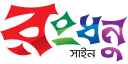 Rang Logo